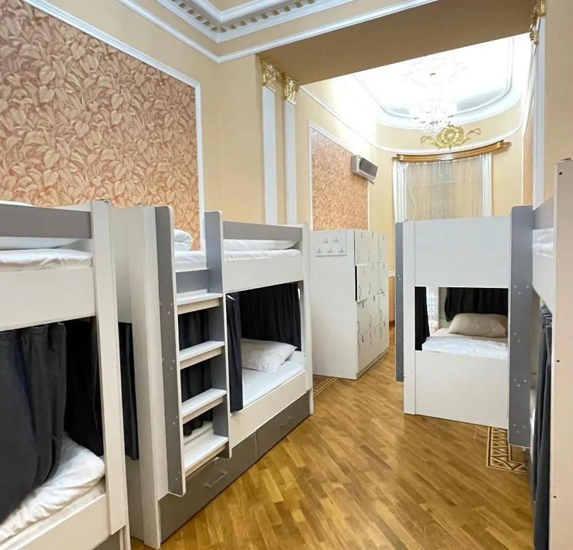 Veluna Inn Hotel & Hostel Baku